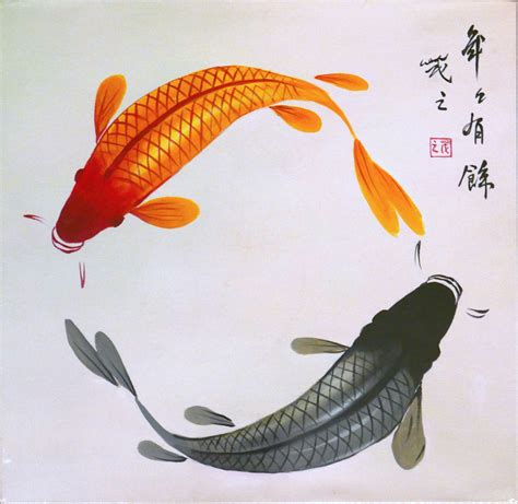 吉字體 鯉魚 畫